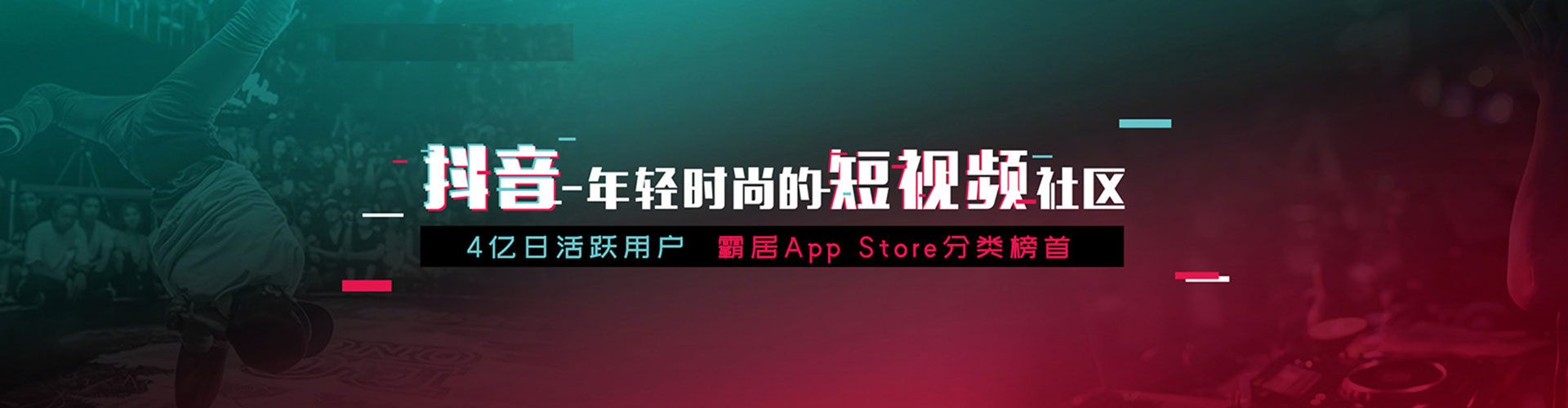蒲江sem推广